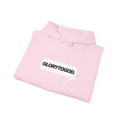 JUST GOD GLORY Hoodie