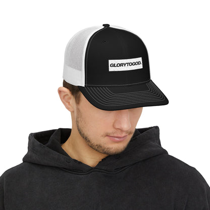 GTG Snapback Trucker Cap (Embroidery)